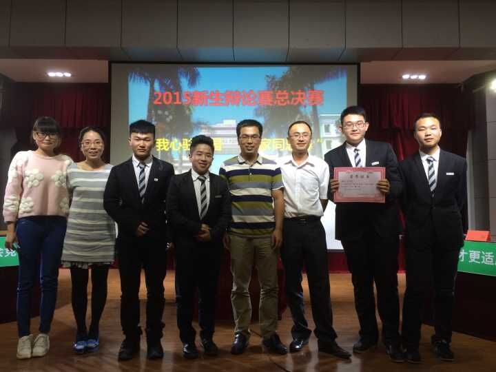 QQ图片20151124113829.jpg